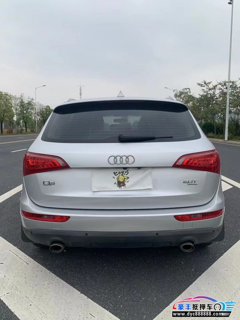 10年奥迪Q5轿车抵押车出售