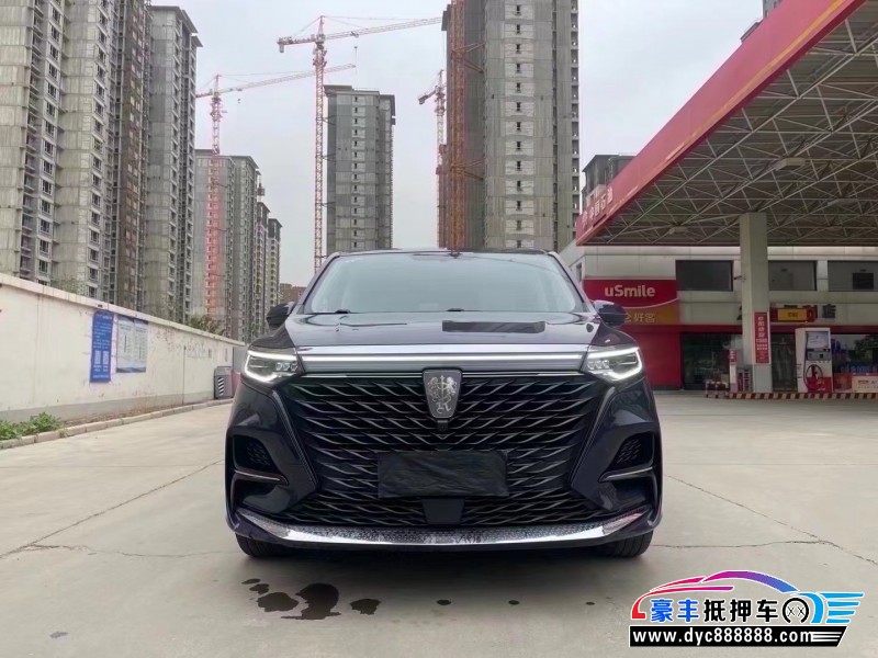 21年荣威imax8轿车抵押车出售