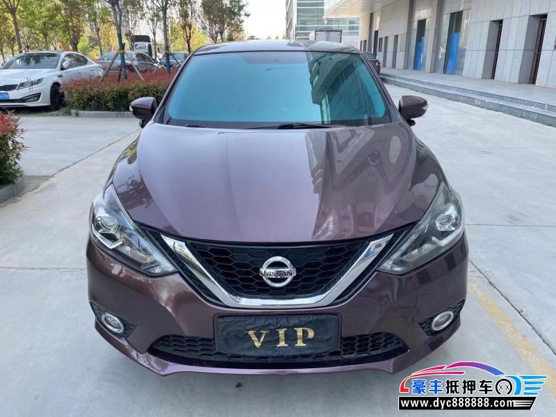 16年日产轩逸轿车抵押车出售