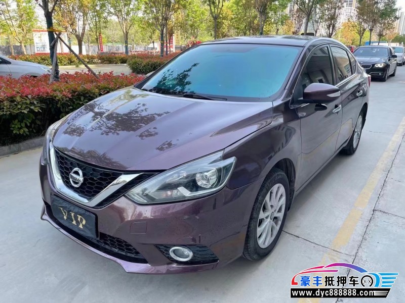 16年日产轩逸轿车抵押车出售