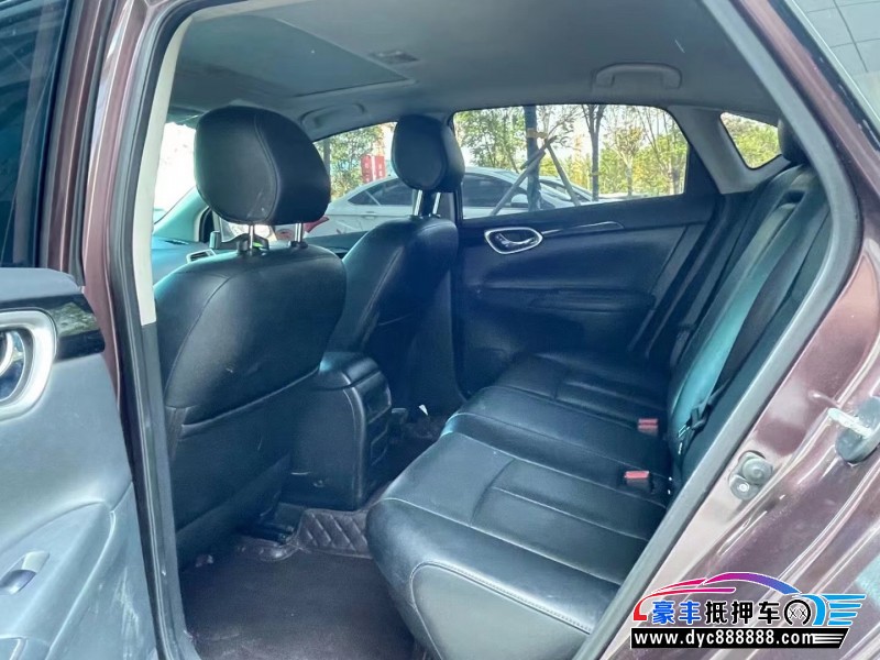 16年日产轩逸轿车抵押车出售