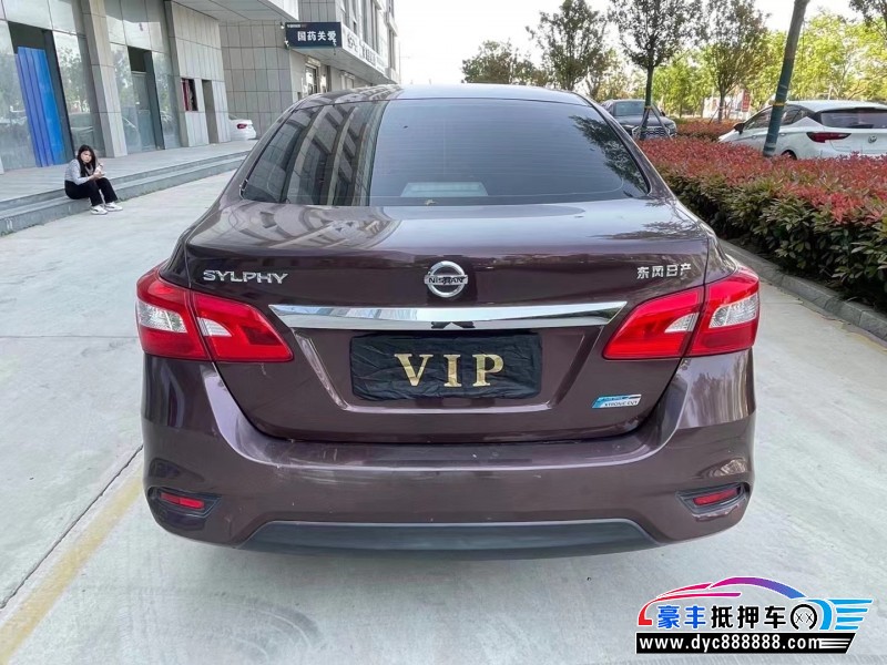 16年日产轩逸轿车抵押车出售