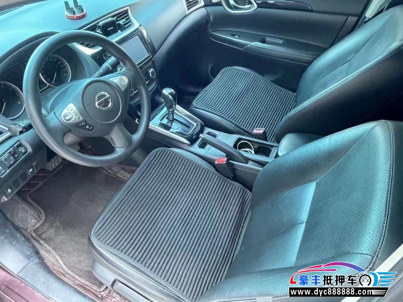 16年日产轩逸轿车抵押车出售