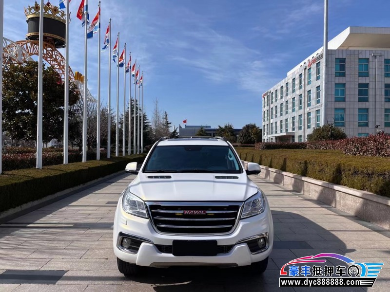 17年长城哈弗H9SUV抵押车出售