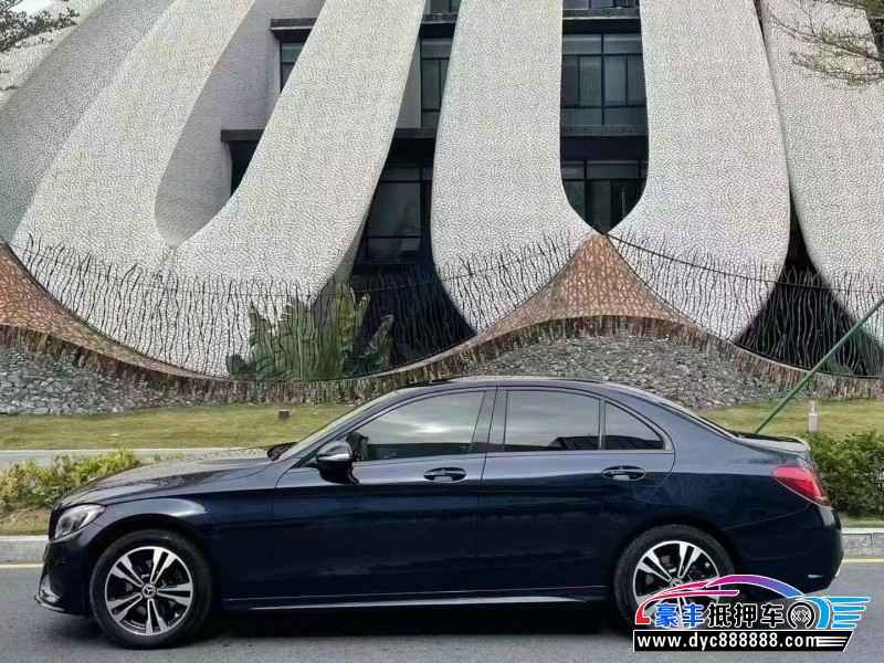 17年奔驰C轿车抵押车出售