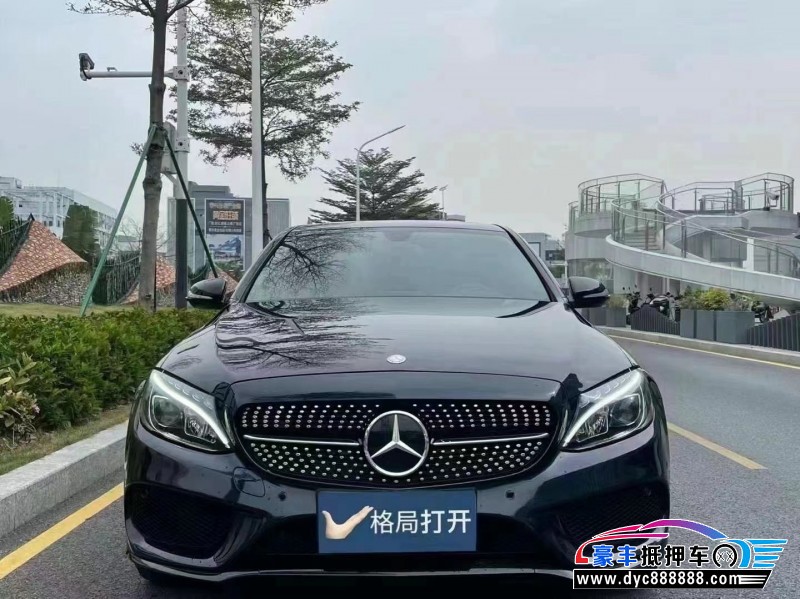17年奔驰C轿车抵押车出售
