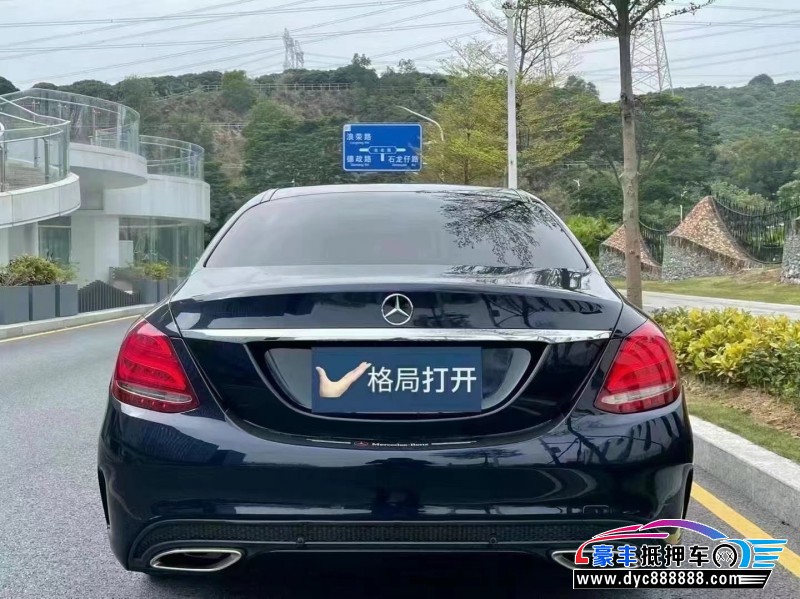 17年奔驰C轿车抵押车出售