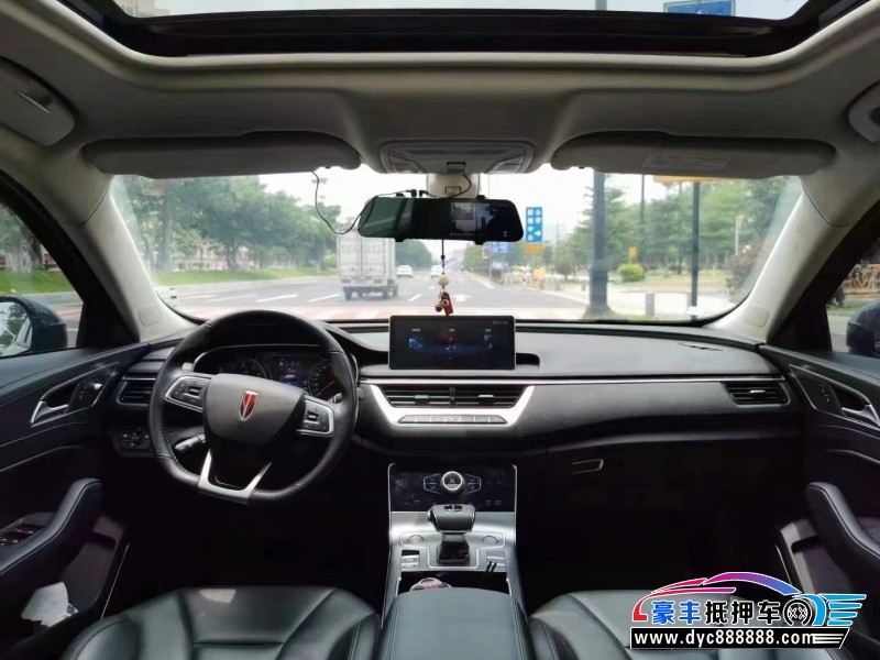 22年红旗H5轿车抵押车出售