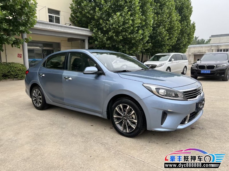 18年起亚福瑞迪轿车抵押车出售