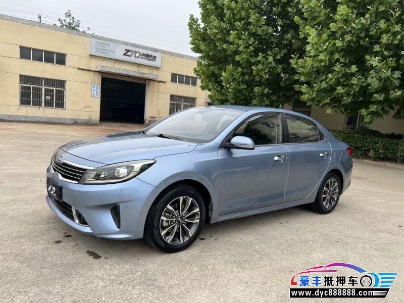 18年起亚福瑞迪轿车抵押车出售