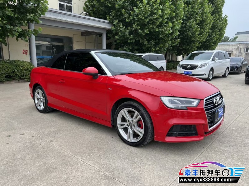 18年奥迪A3轿车抵押车出售