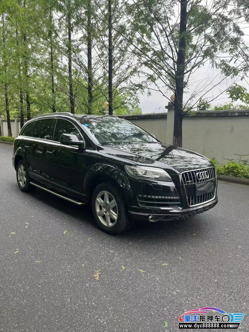 12年奥迪Q7轿车抵押车出售