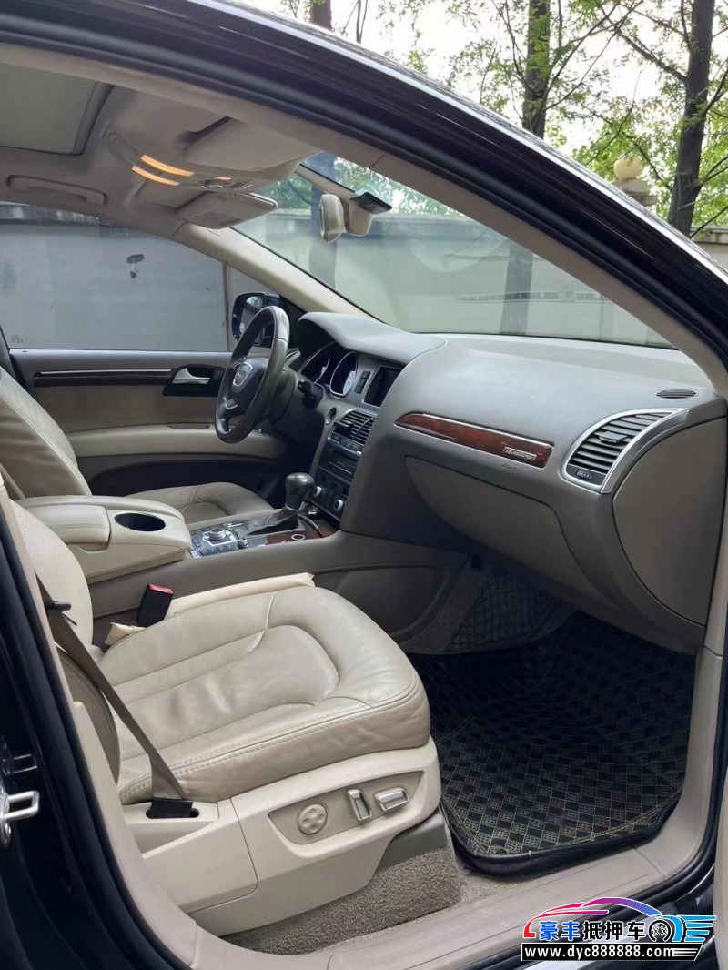 12年奥迪Q7轿车抵押车出售