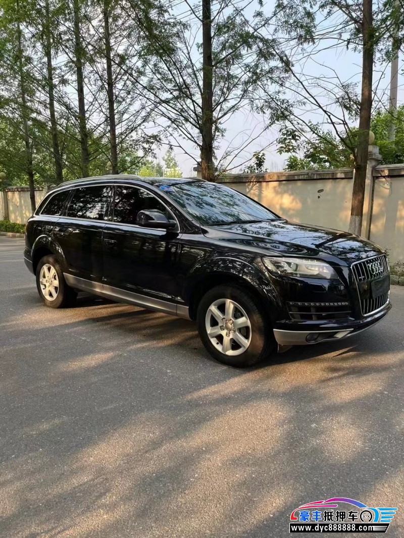 15年奥迪Q7轿车抵押车出售