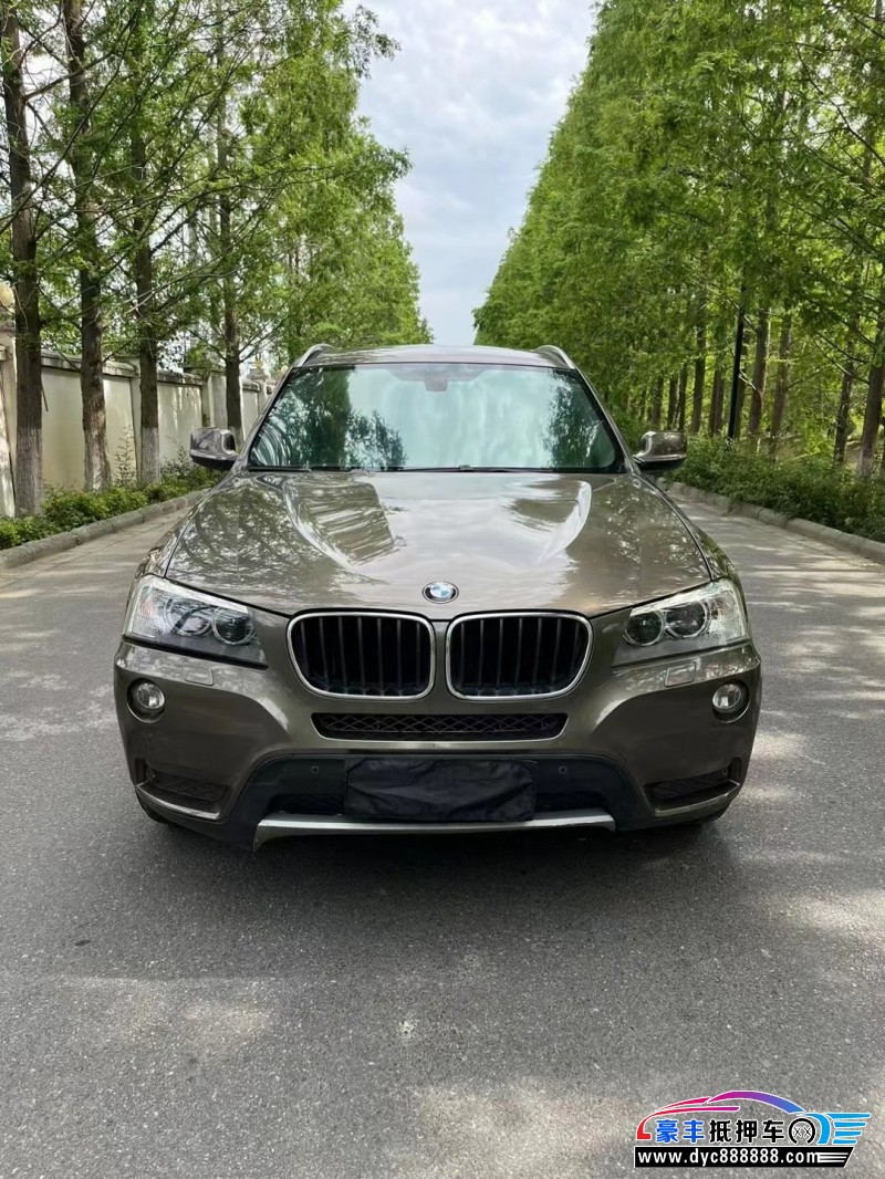 14年宝马X3轿车抵押车出售