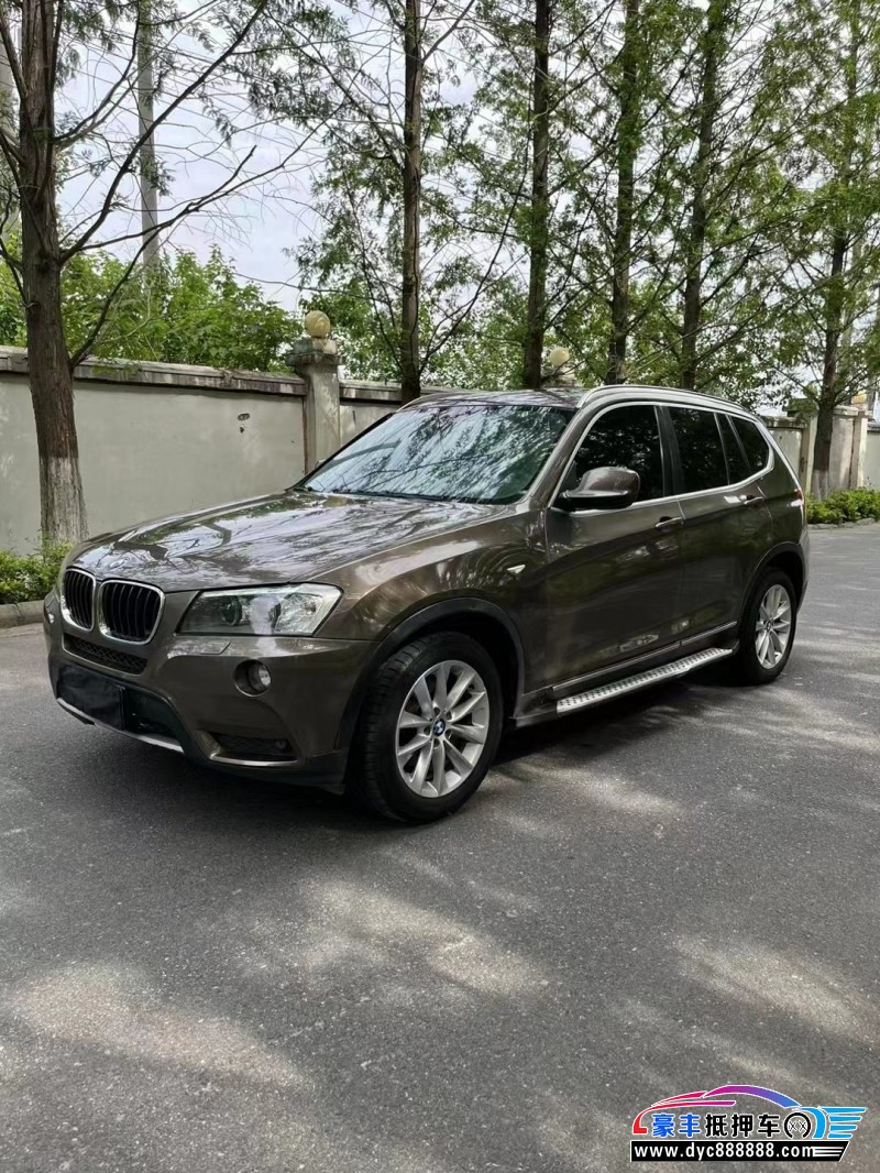 14年宝马X3轿车抵押车出售