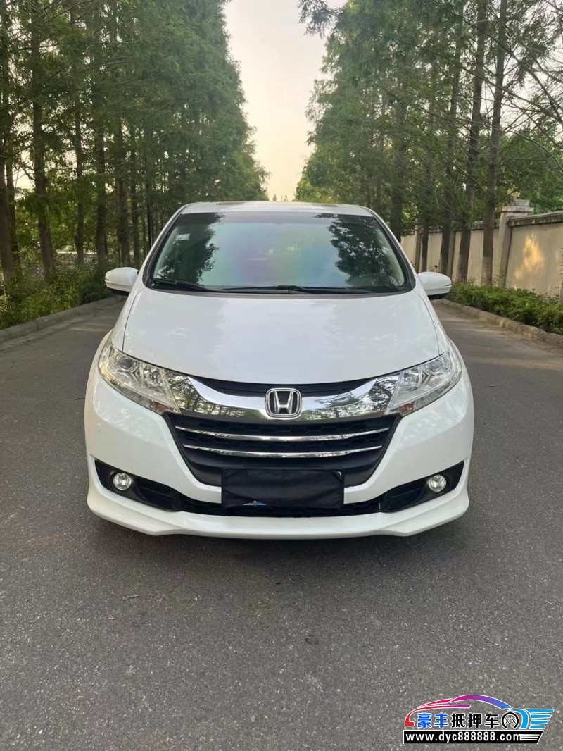 17年本田奥德赛轿车抵押车出售