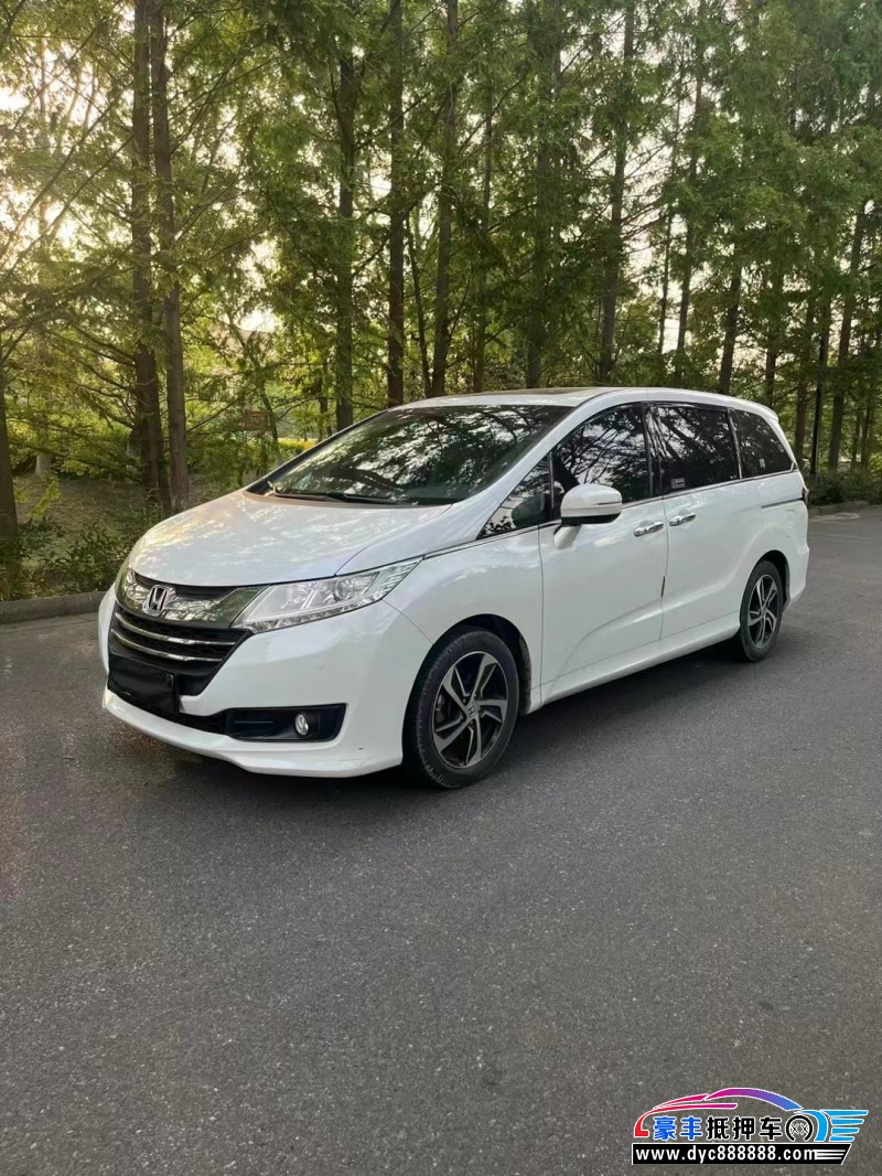 17年本田奥德赛轿车抵押车出售