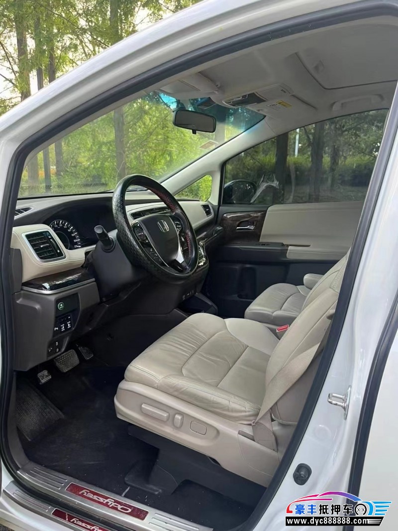 17年本田奥德赛轿车抵押车出售