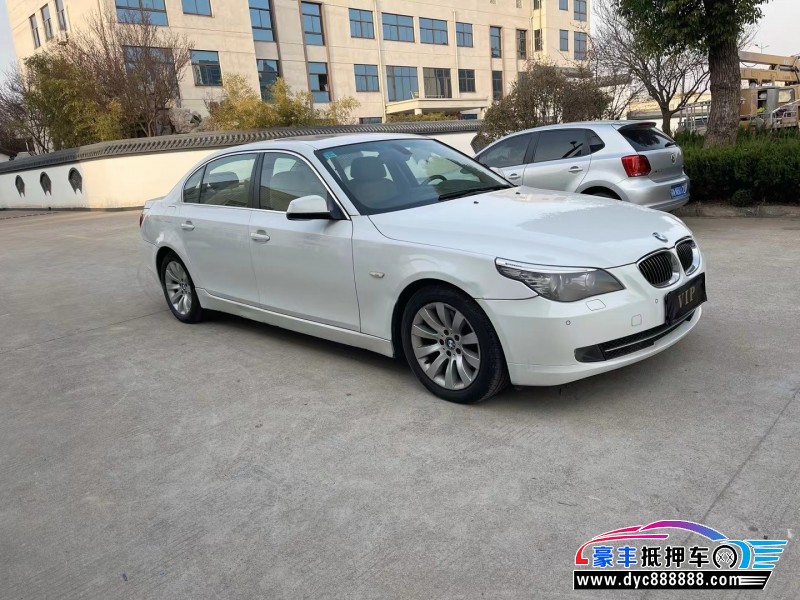 09年宝马5系轿车抵押车出售