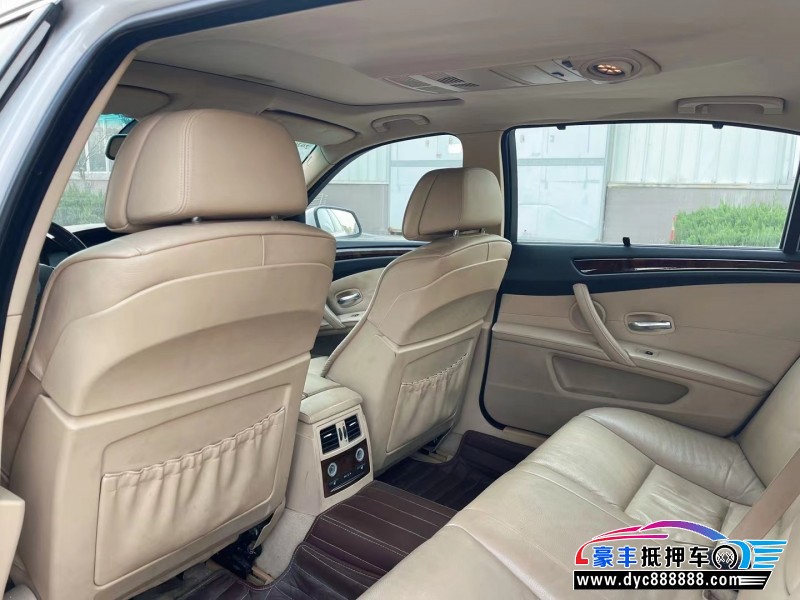 09年宝马5系轿车抵押车出售