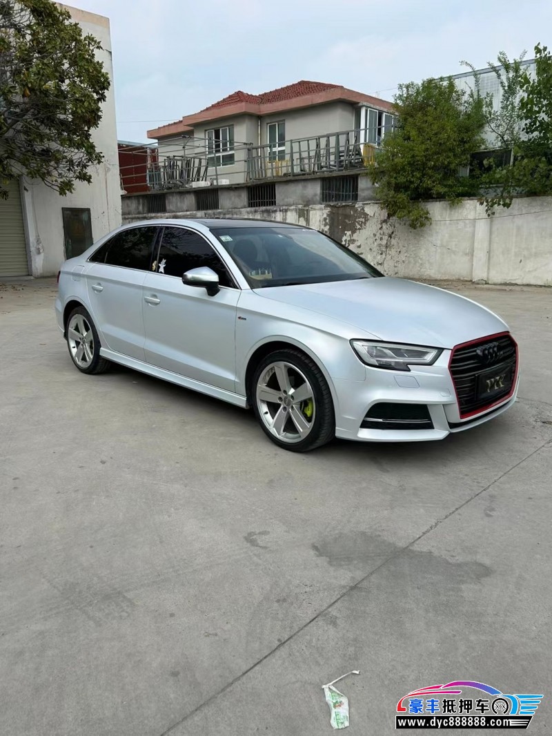 19年奥迪A3轿车抵押车出售