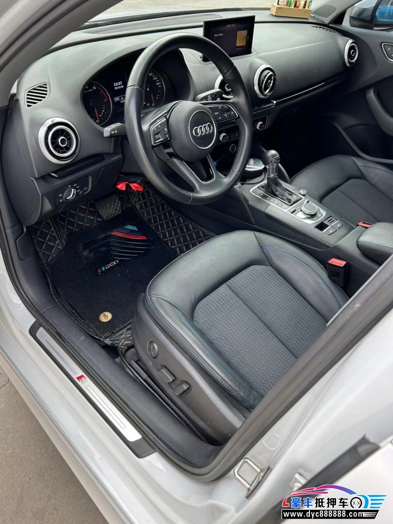 19年奥迪A3轿车抵押车出售