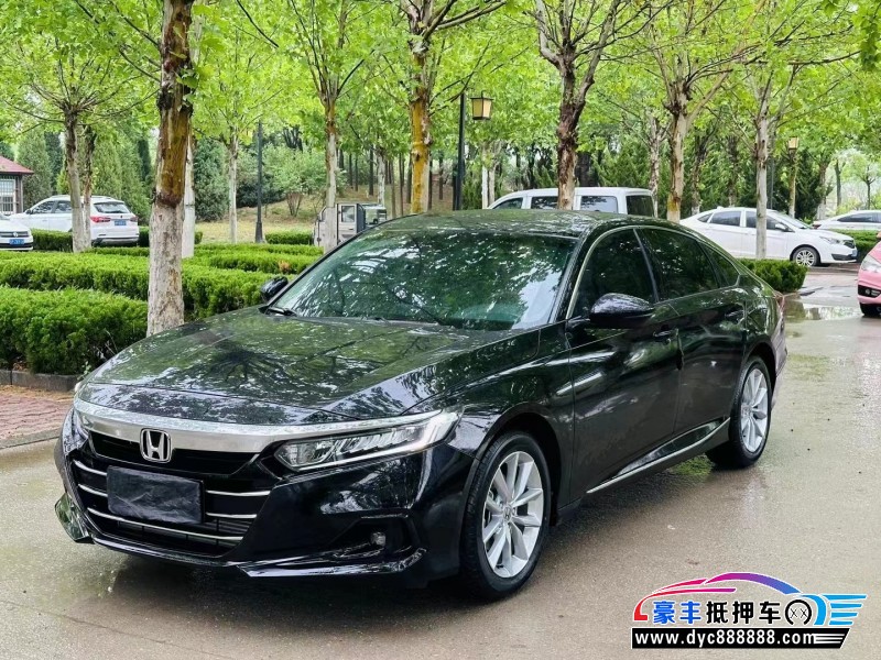 23年本田雅阁轿车抵押车出售