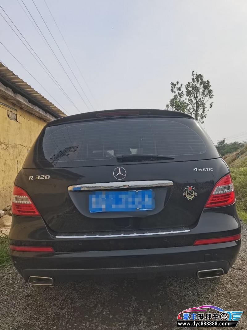 17年奔驰R级轿车抵押车出售