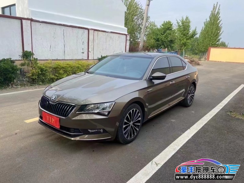 17年斯柯达速派轿车抵押车出售