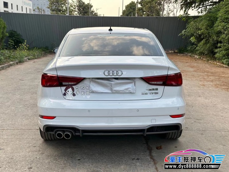 20年奥迪A3轿车抵押车出售