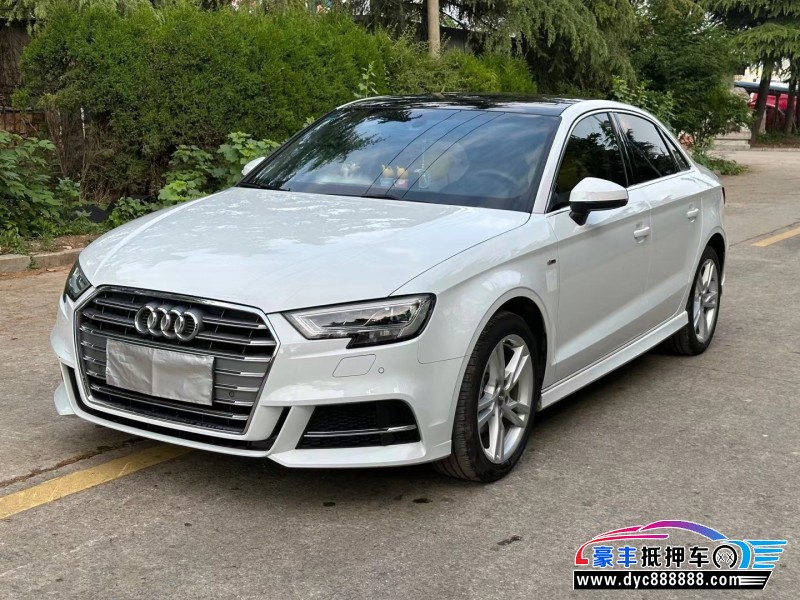 20年奥迪A3轿车抵押车出售
