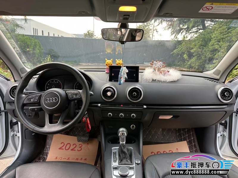 20年奥迪A3轿车抵押车出售