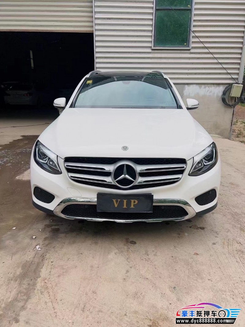 19年奔驰GLCSUV抵押车出售