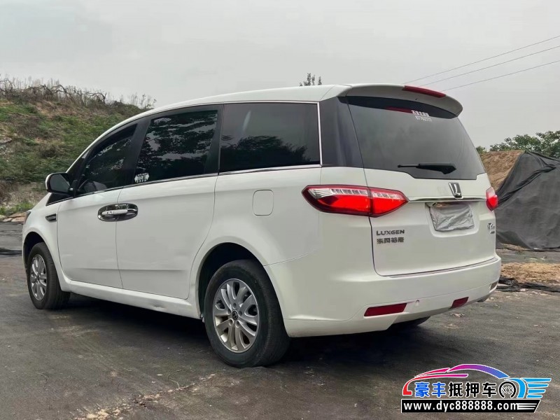 19年纳智捷大7 MPVMPV抵押车出售