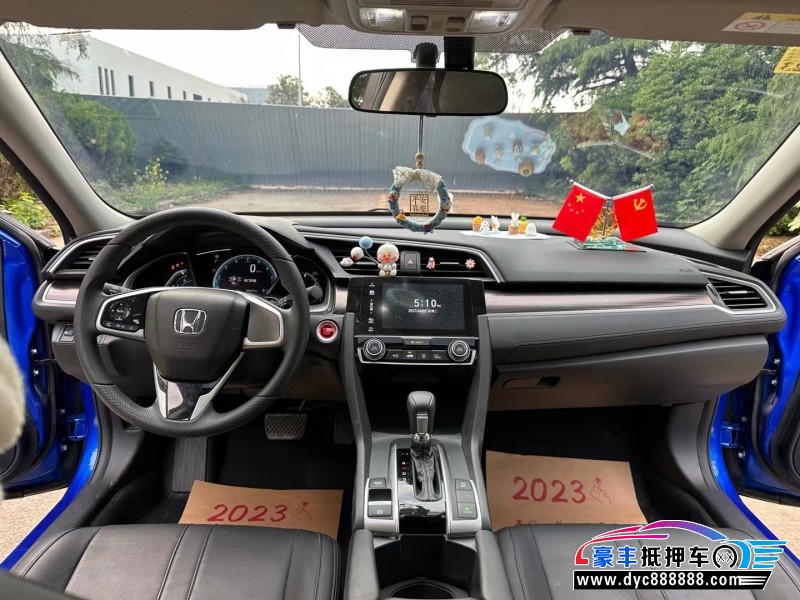 21年本田思域轿车抵押车出售
