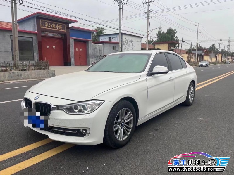15年宝马3系轿车抵押车出售