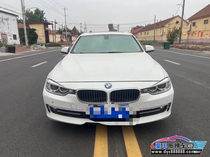 15年宝马3系轿车抵押车出售