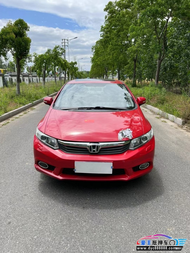 12年本田思域轿车抵押车出售