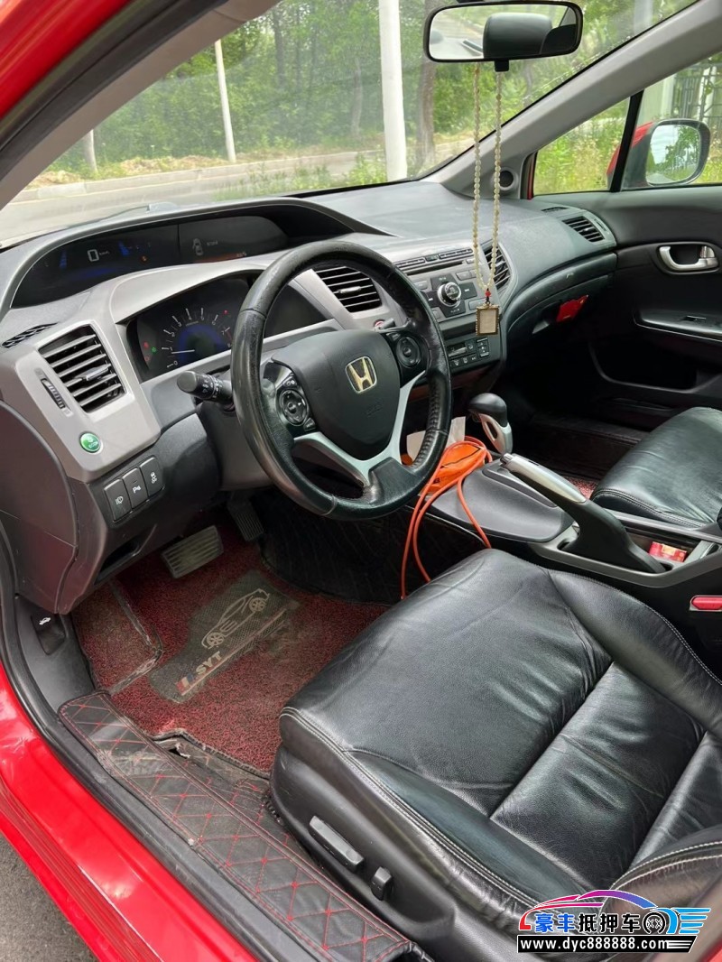 12年本田思域轿车抵押车出售