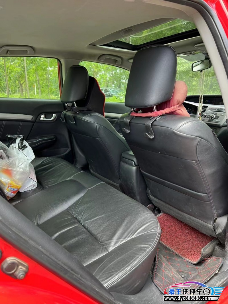 12年本田思域轿车抵押车出售