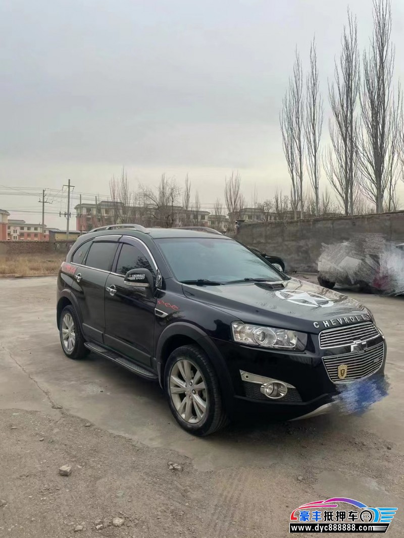14年雪佛兰科帕奇SUV抵押车出售