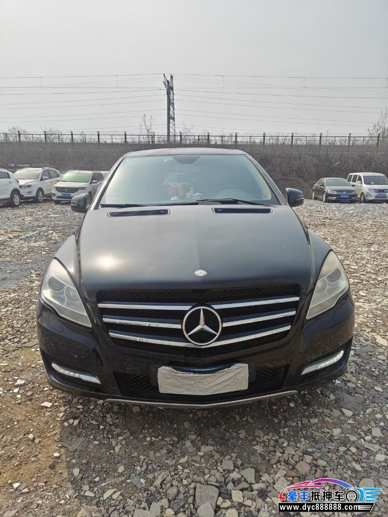 14年奔驰R轿车抵押车出售