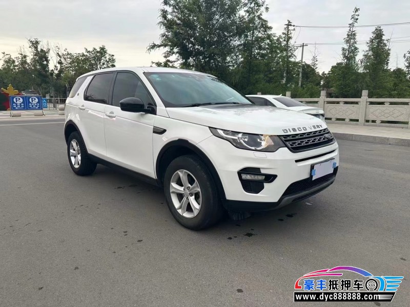 16年路虎发现神行轿车抵押车出售