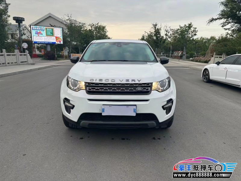16年路虎发现神行轿车抵押车出售