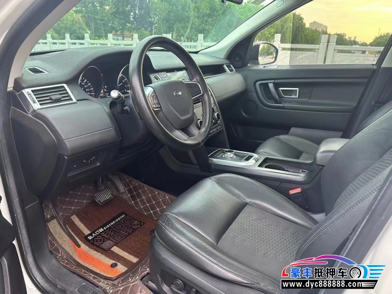 16年路虎发现神行轿车抵押车出售