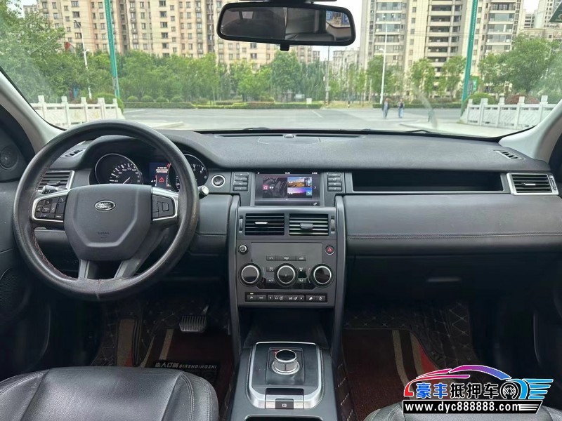 16年路虎发现神行轿车抵押车出售