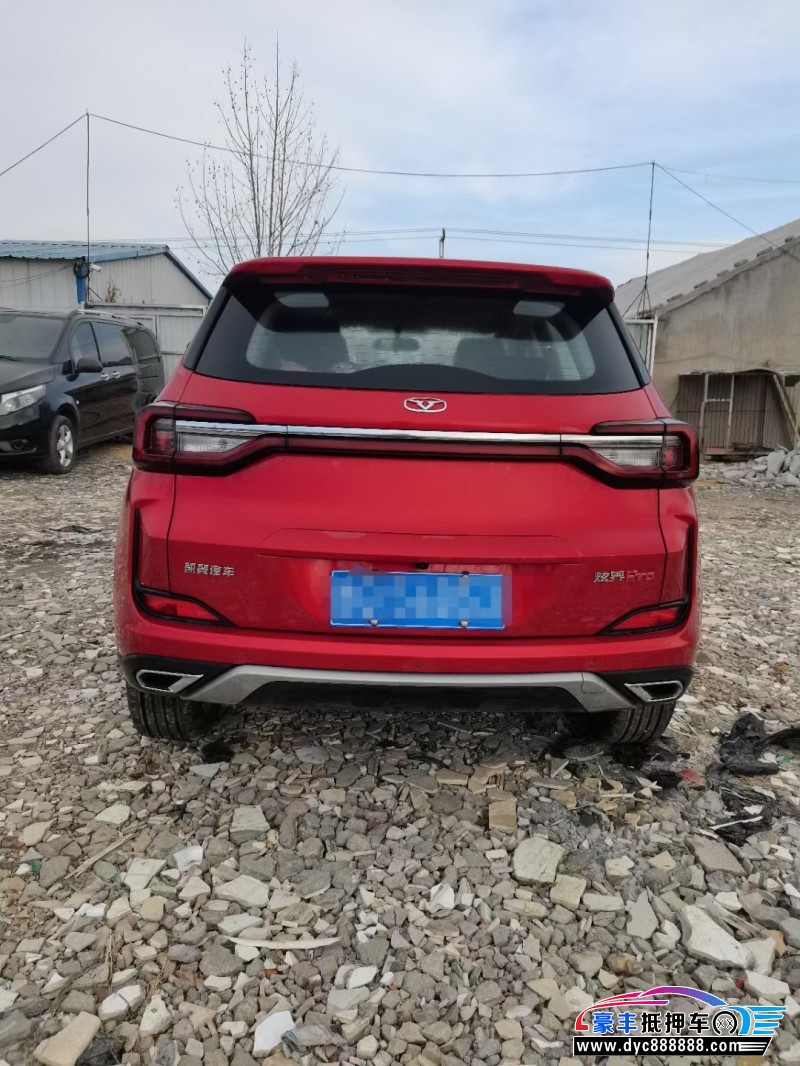 22年凯翼炫界轿车抵押车出售