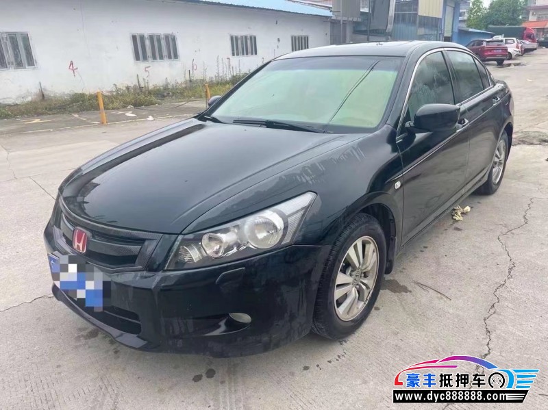 10年本田雅阁轿车抵押车出售