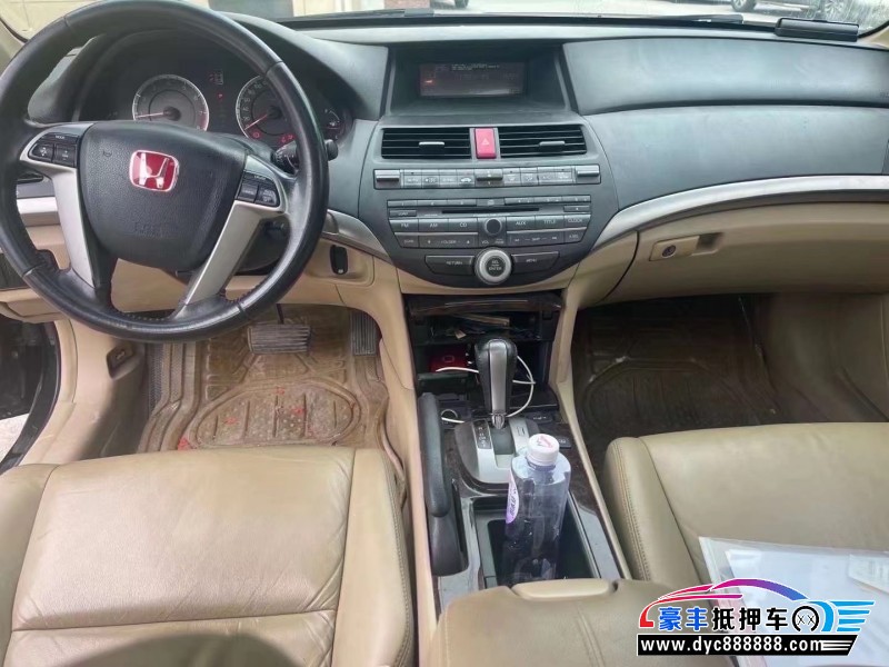 10年本田雅阁轿车抵押车出售